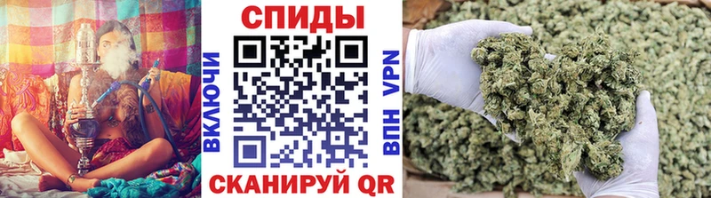 Бутират BDO  Купить  Кандалакша 