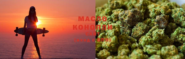 мет Наволоки