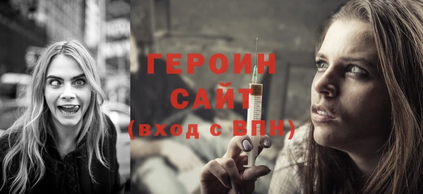гашик Навашино