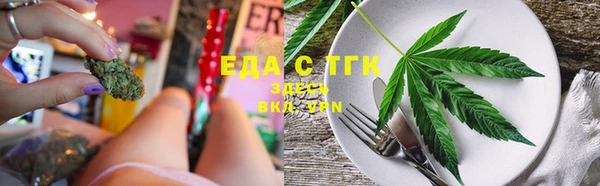 гашик Навашино