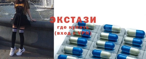 скорость mdpv Надым