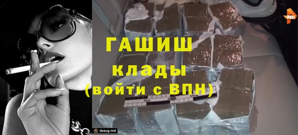 скорость mdpv Надым