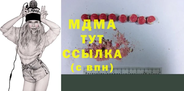 скорость mdpv Надым