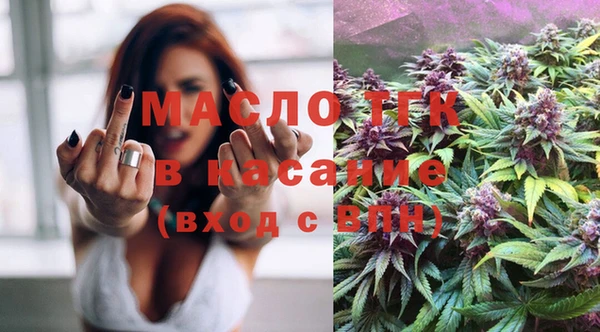 скорость mdpv Надым