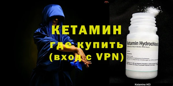 гашик Навашино