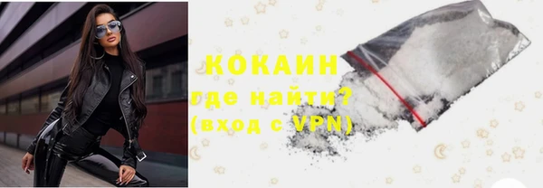 скорость mdpv Надым