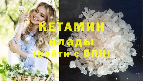 мет Наволоки