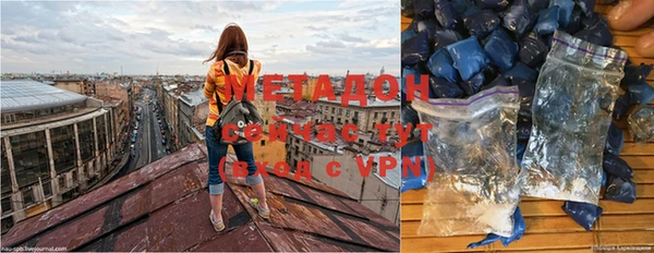 мет Наволоки