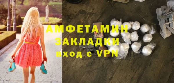 скорость mdpv Надым