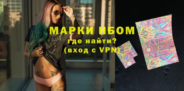 мет Наволоки