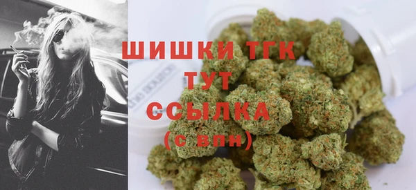 мет Наволоки