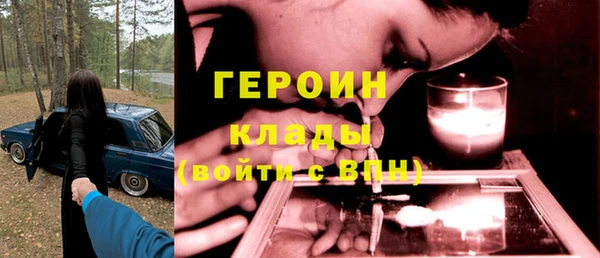 мет Наволоки