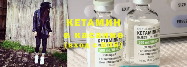 гашик Навашино