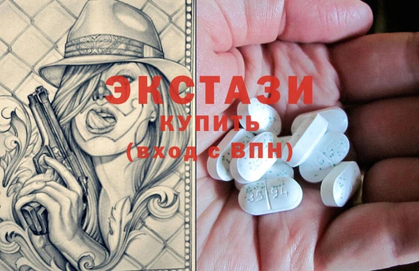 мет Наволоки