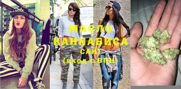 гашик Навашино