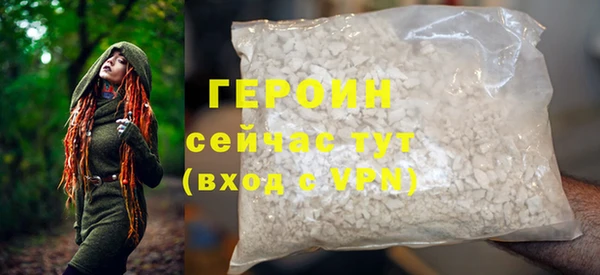 скорость mdpv Надым