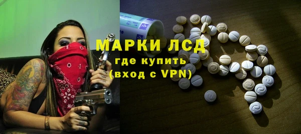 мет Наволоки
