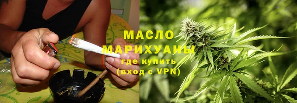 мет Наволоки